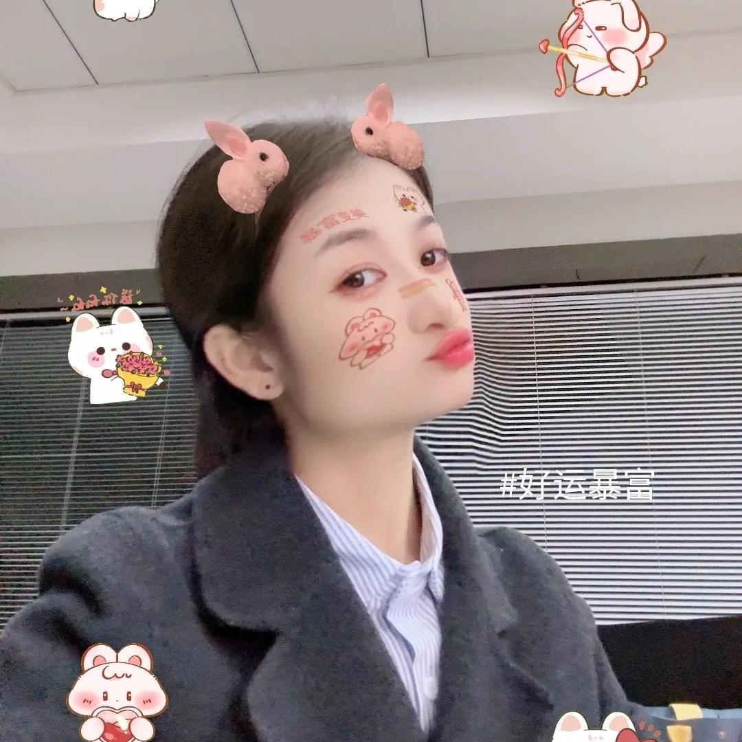 猪儿