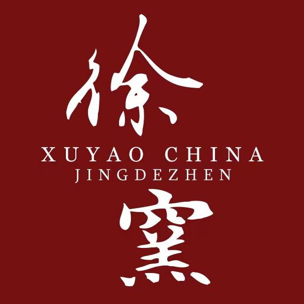 徐窑陶瓷旗舰店