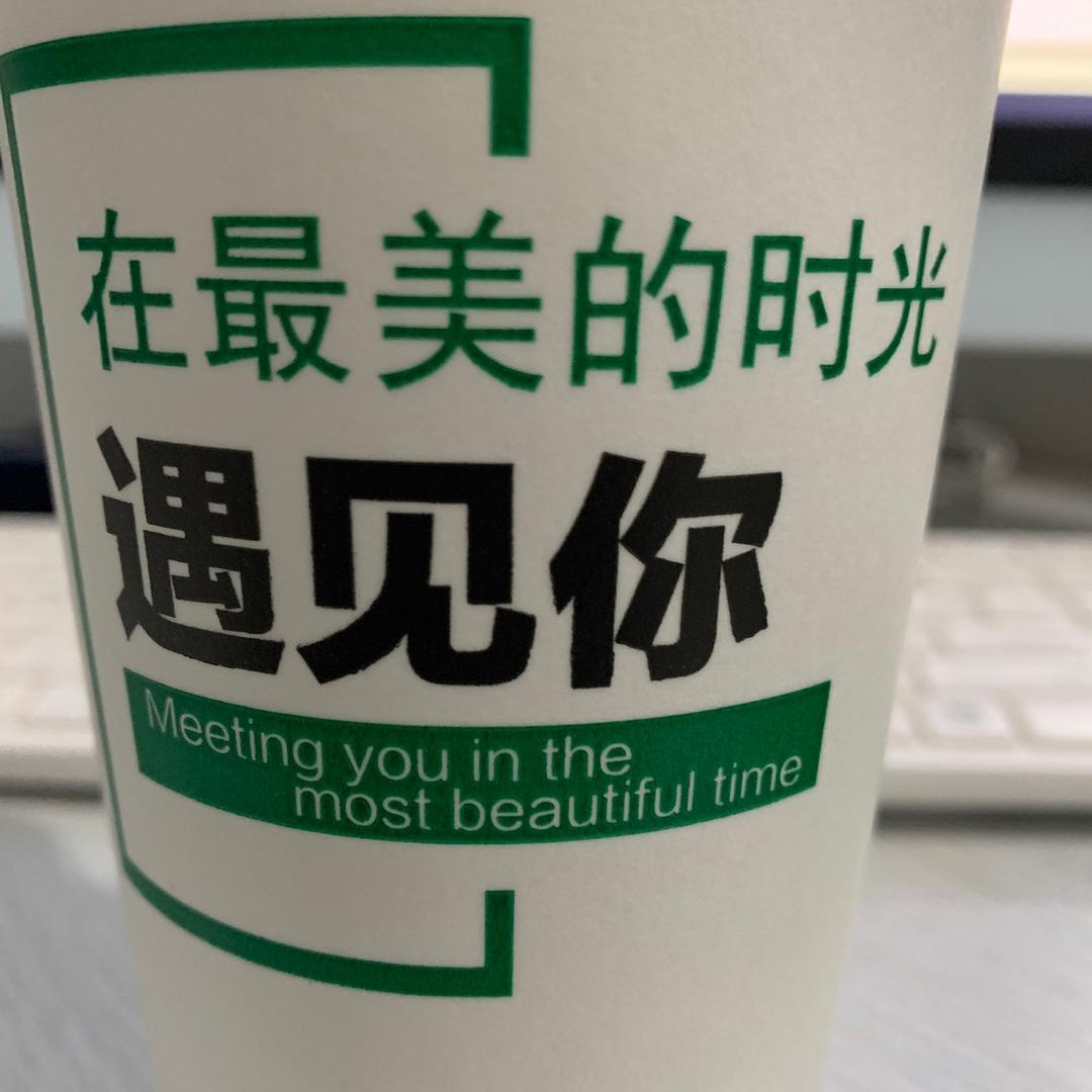 ☘️楊🐏楊🍀