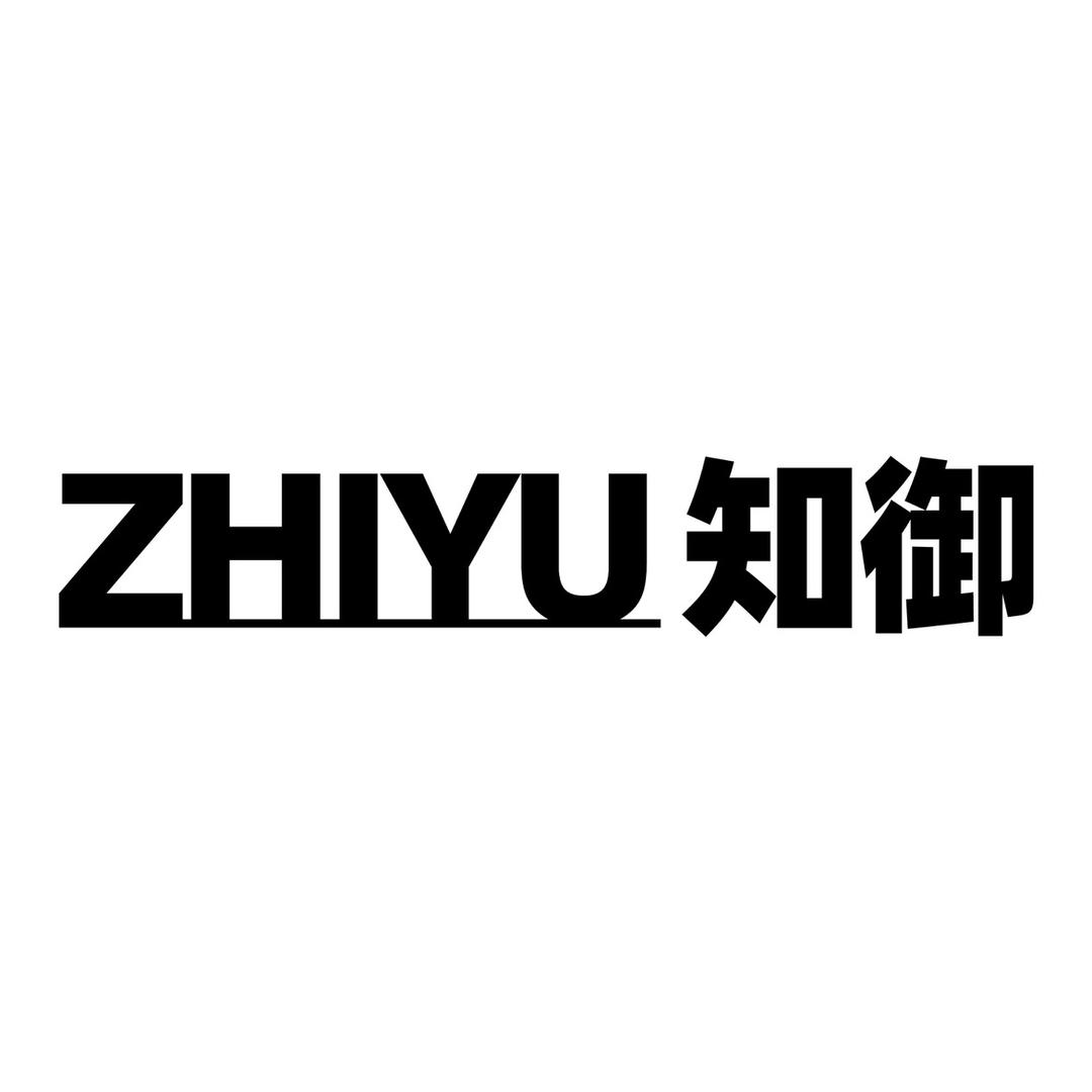知御照明