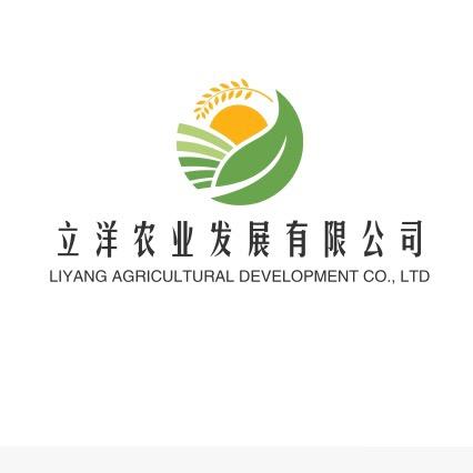 立洋农业，生姜大蒜，B5街-20号