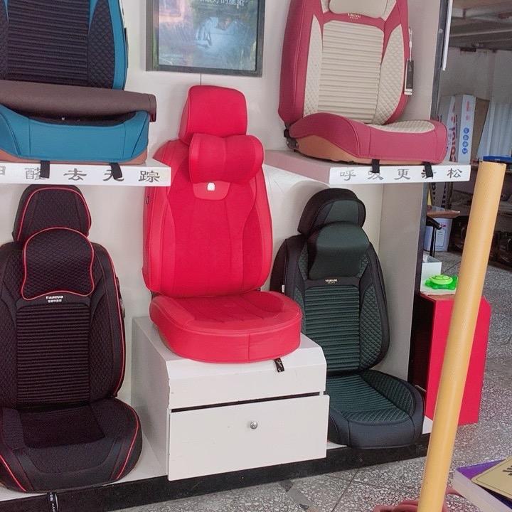 屏边豪帅汽车美容装饰敏姐