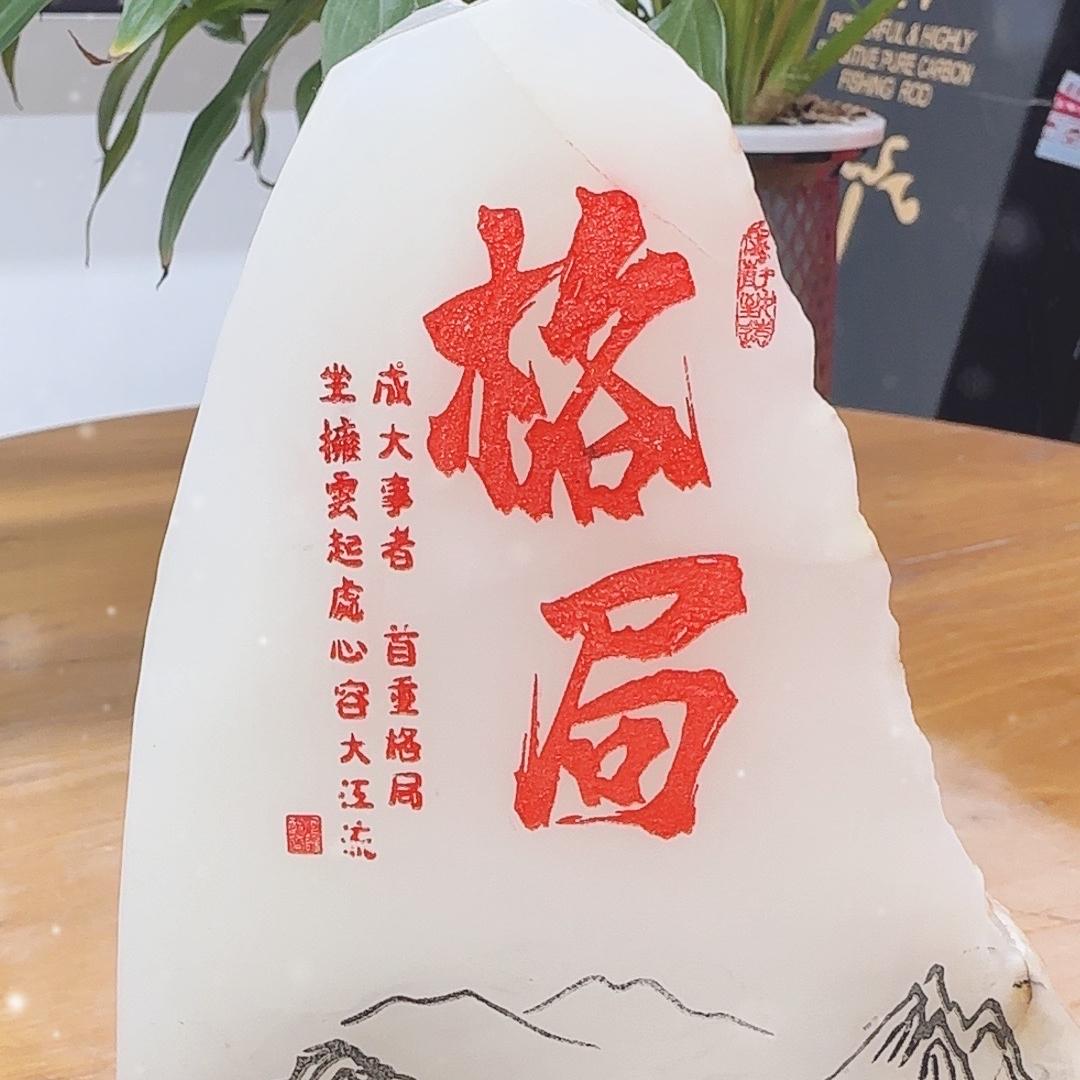 晨临青渔具店