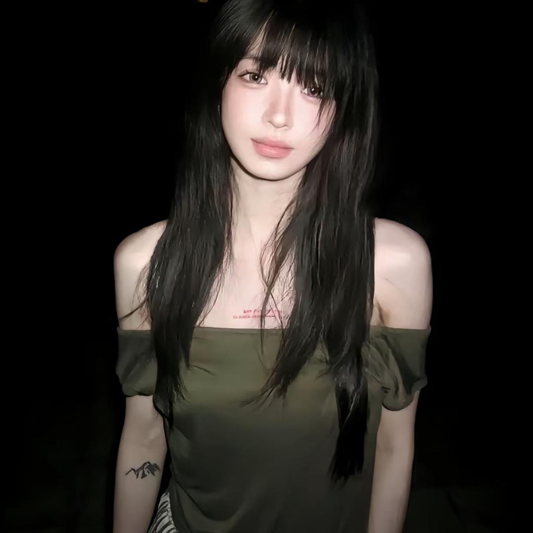 ⌯'Ⱉ'⌯