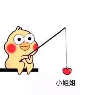 品味
