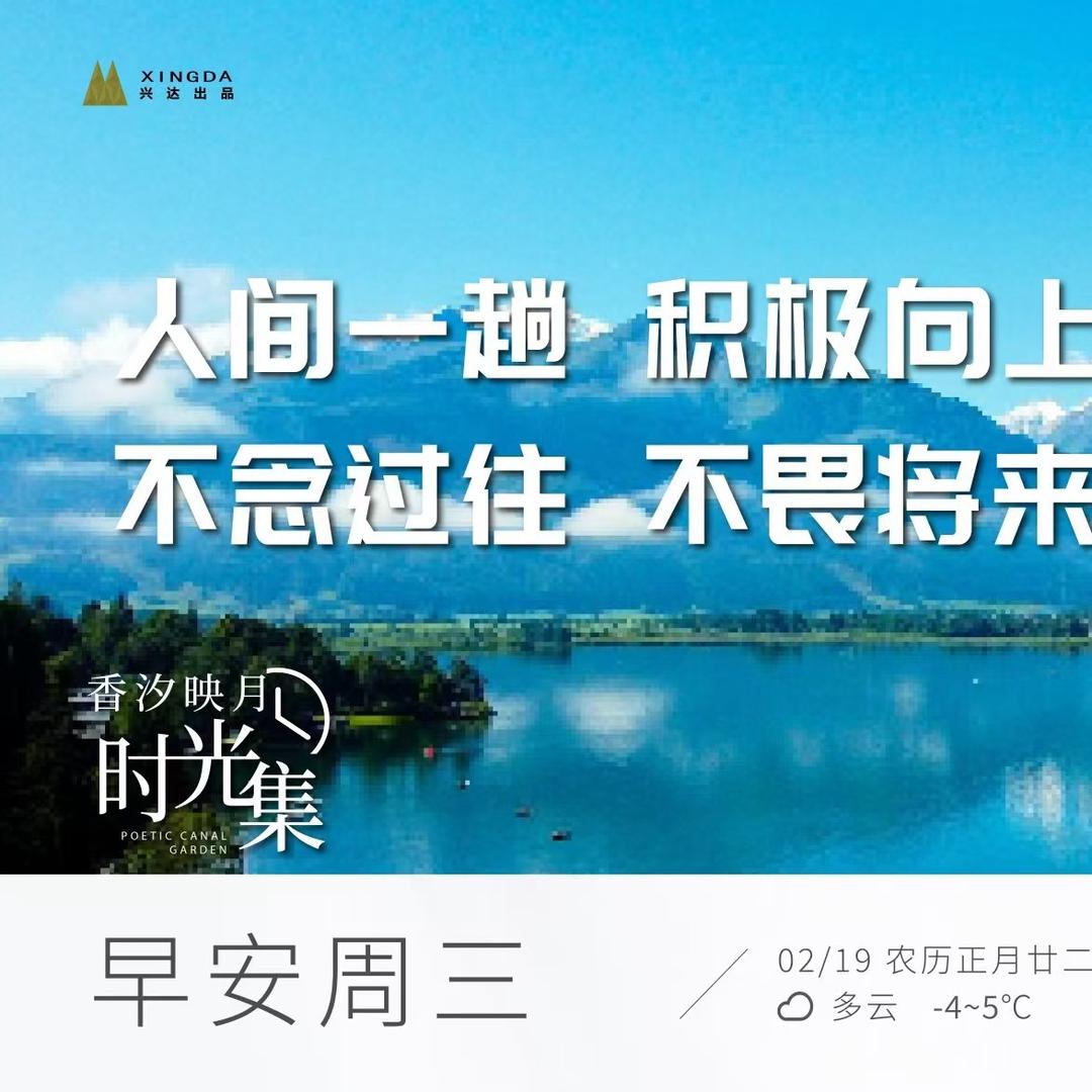 香河融汇房地产经纪有限公司-香河房产陈强