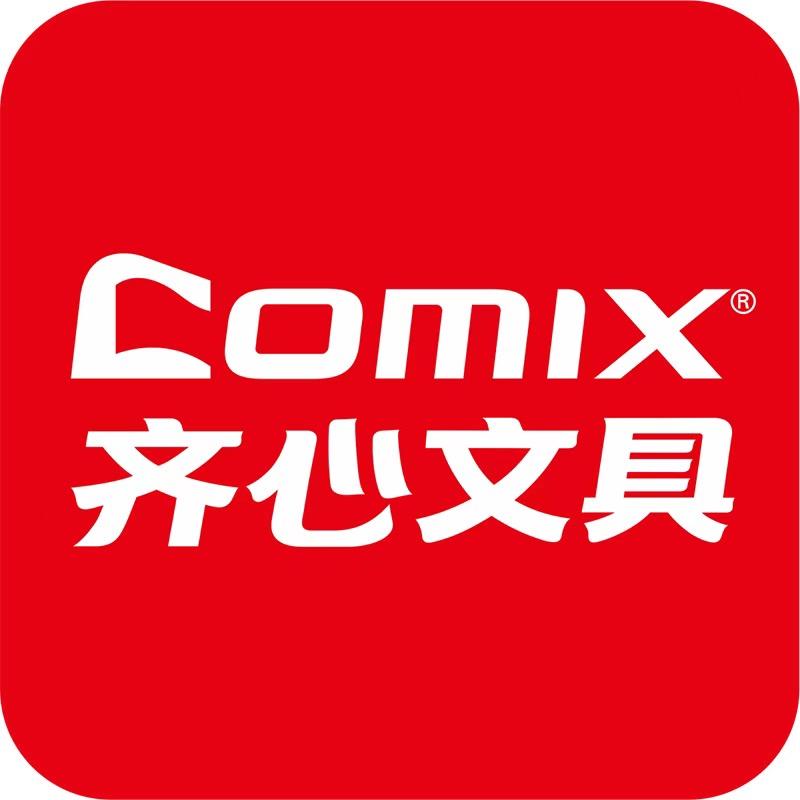 齐心学霸文具