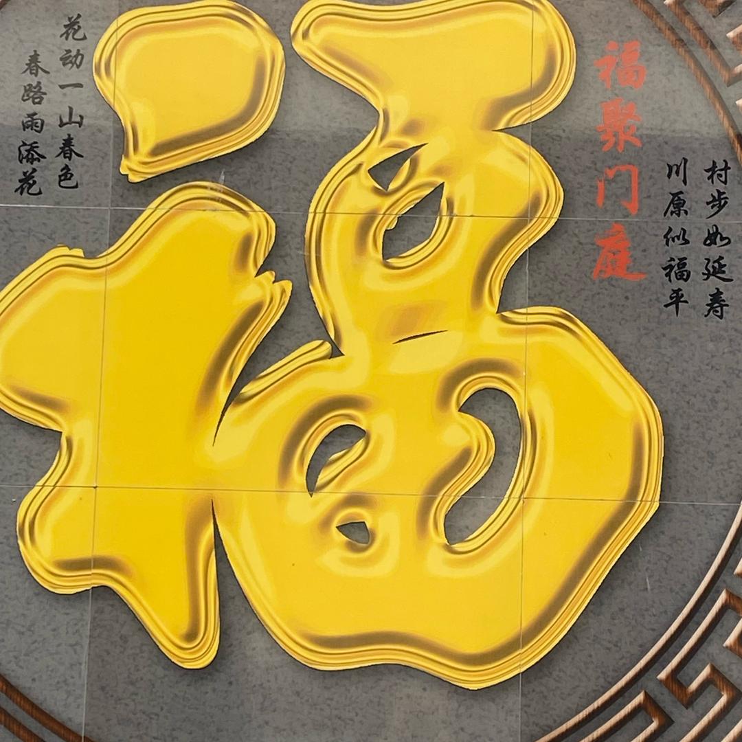 碰花🌺碰草☘️不碰情👬