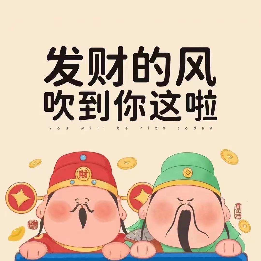 桃子*
