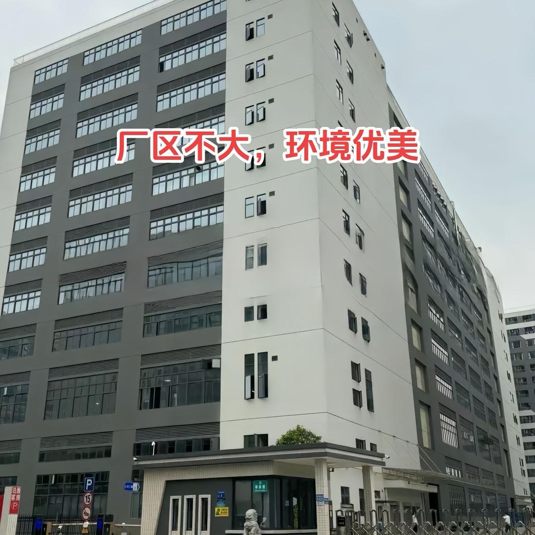 吕林@科技