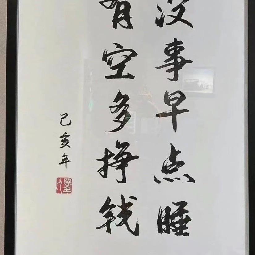 浙江建筑资质小童