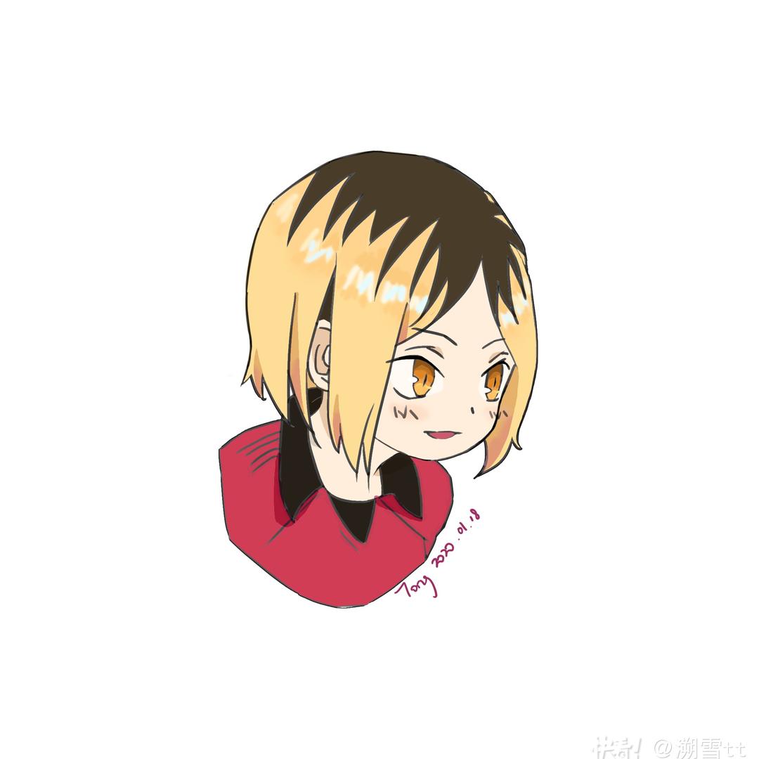 日谷好价