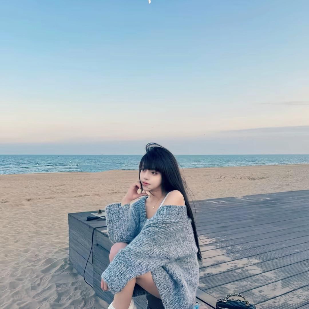 a老妹