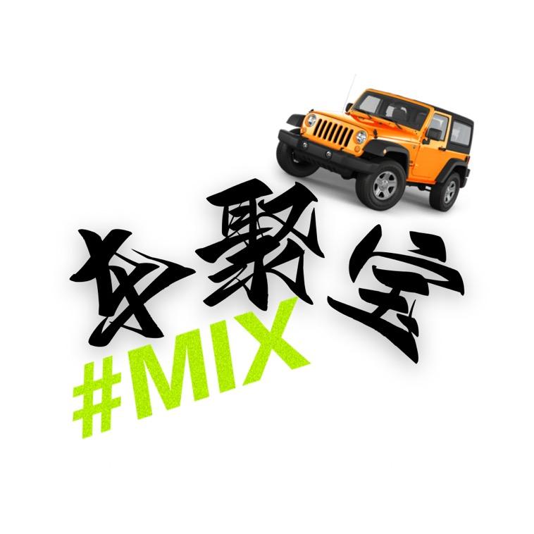重庆车聚宝汽车