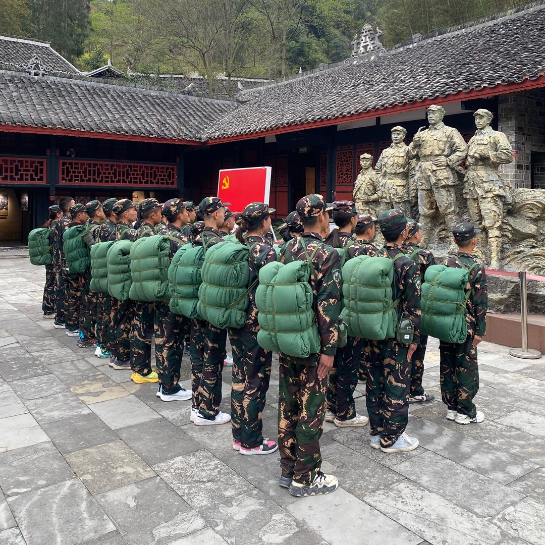 叛逆训练营黄队