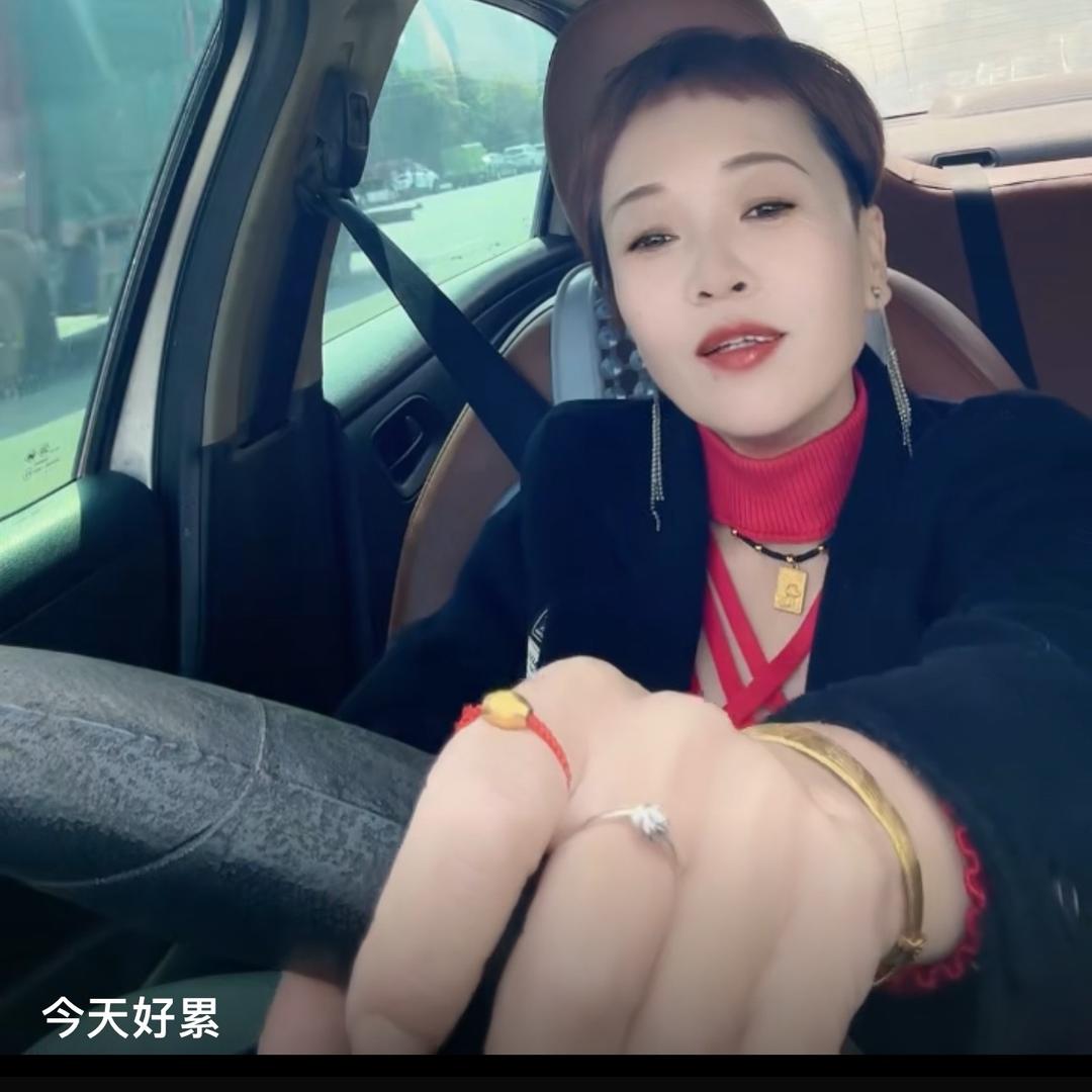 🍷（冷漠的女人）🎂