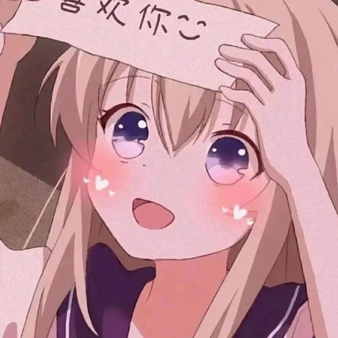 A冰蓝梅.🫐