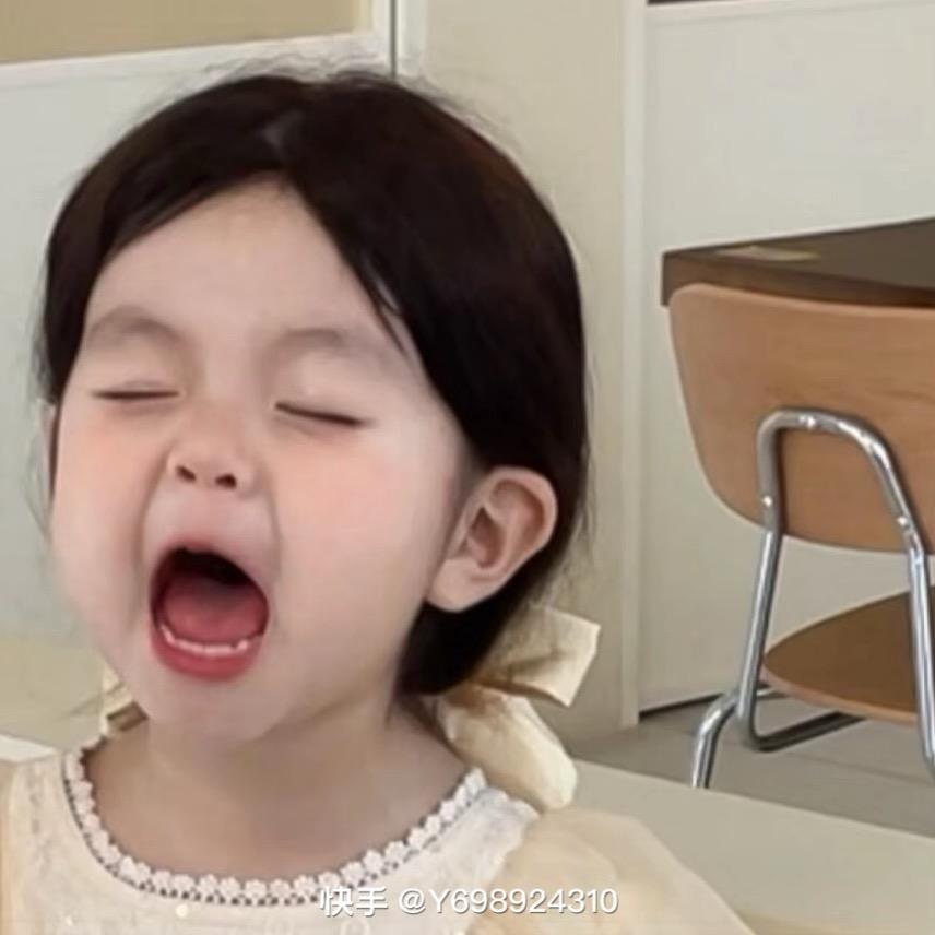 婉沁