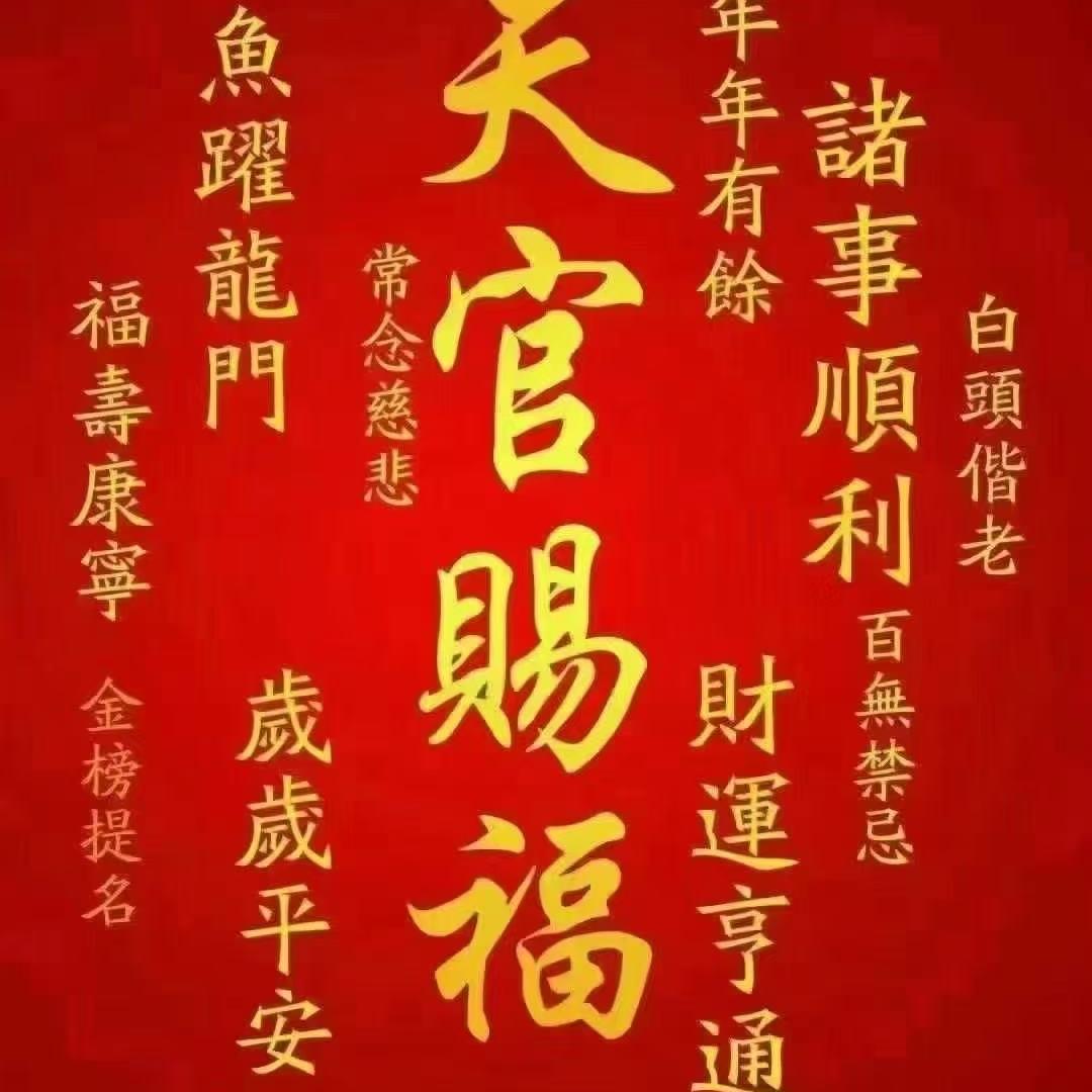 尘虚4