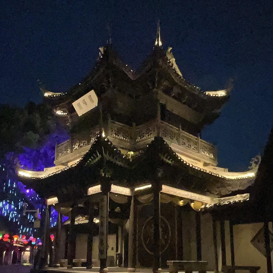 ♛凌一