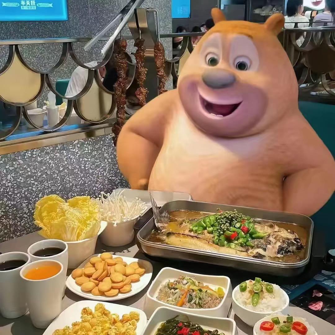大葱披萨🍕