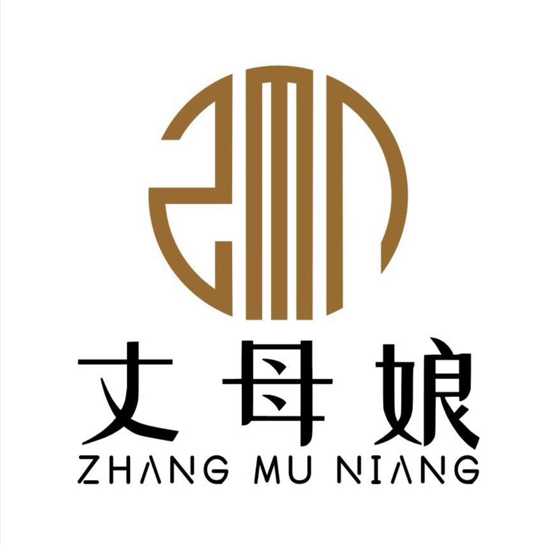丈母娘绒家纺新品宠粉