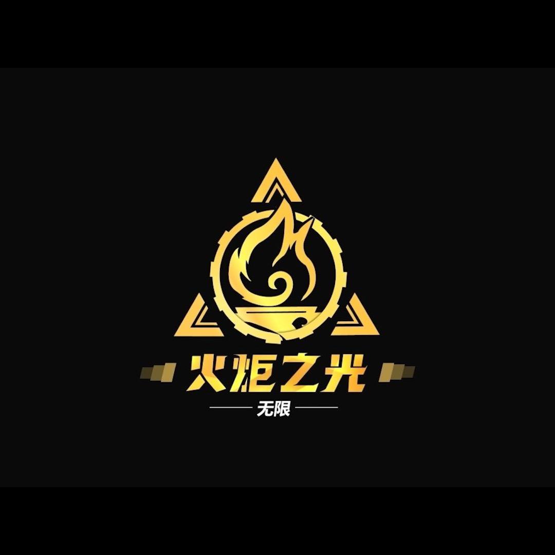 亮仔最靓