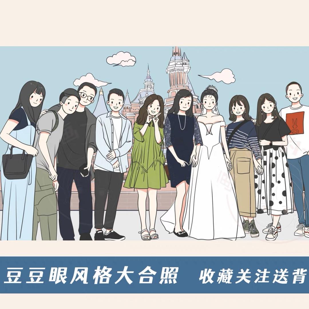 人无远虑 必有近忧