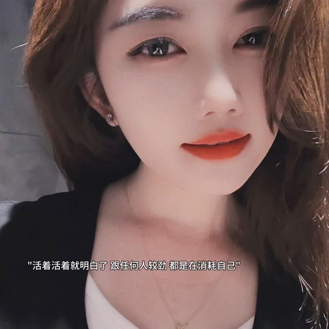 👑菲也
