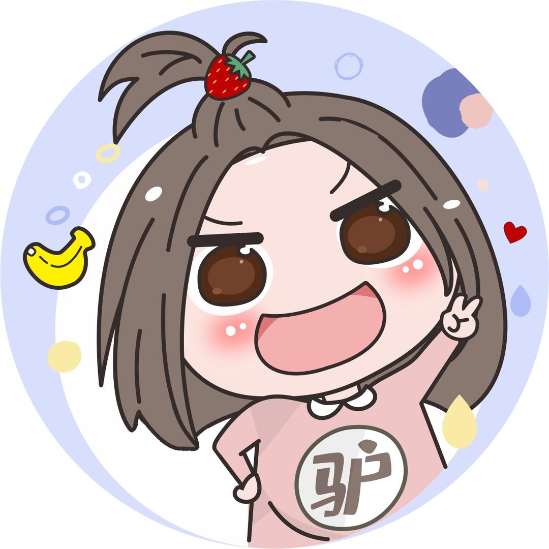 ღ..吕小驴 ๑ 🐼゛