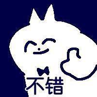 少许盐