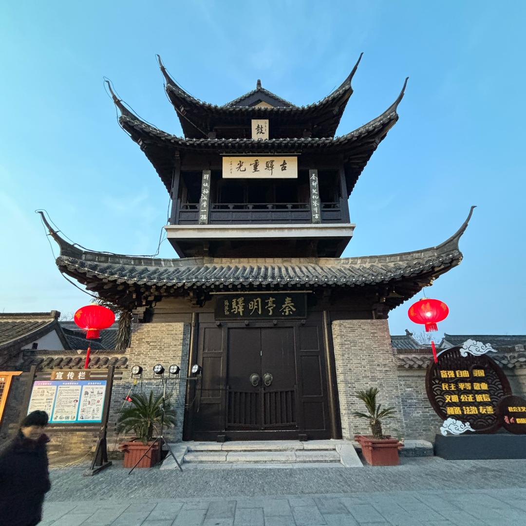 王子刚刚来
