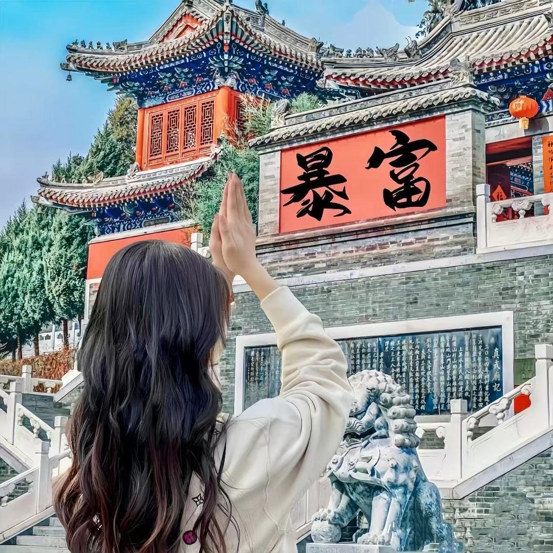 橙子女。