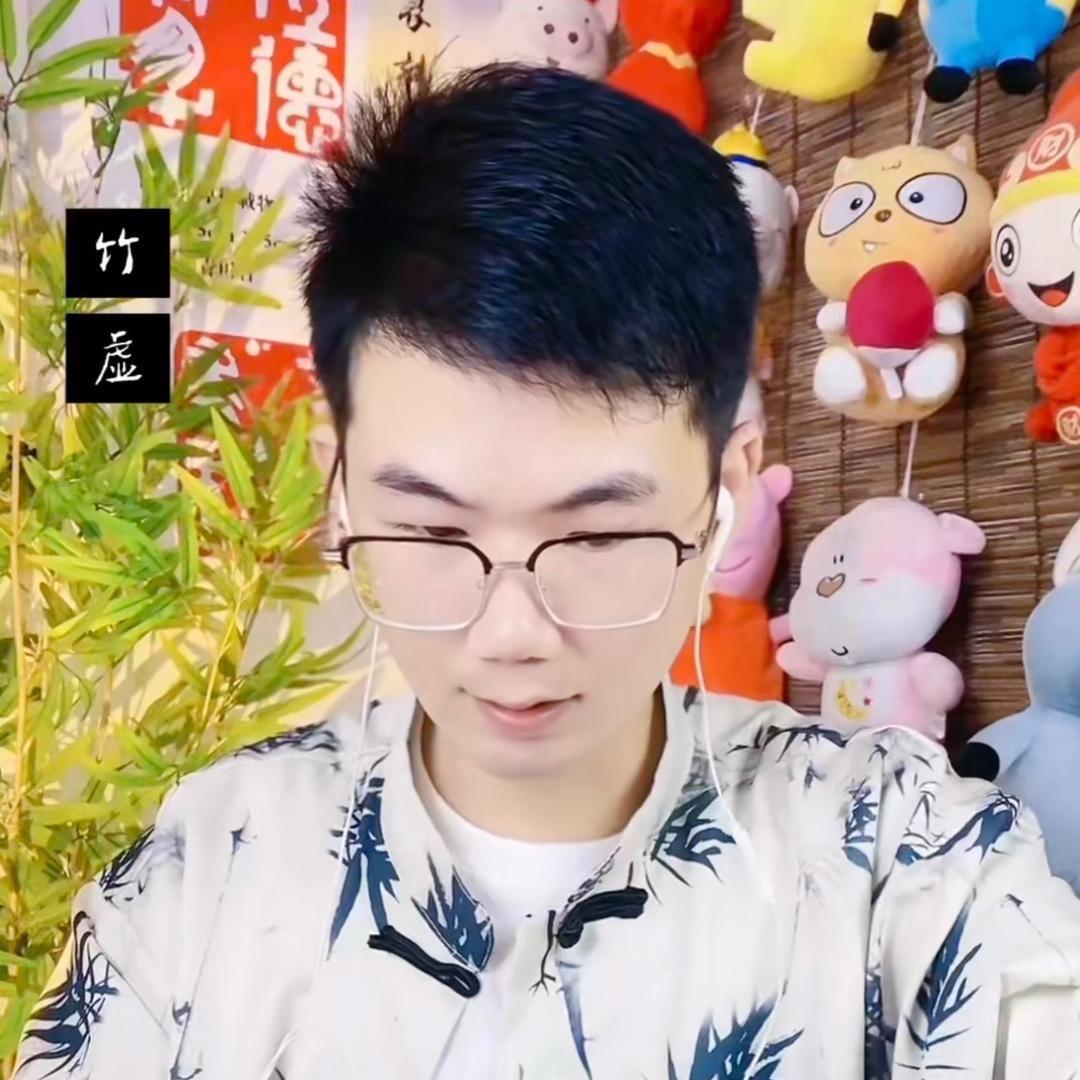 彭桂平篆刻