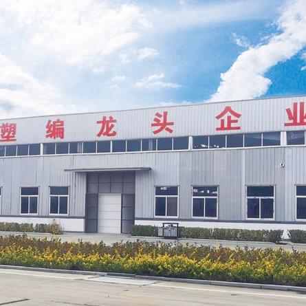 飞江编织袋吨袋包装厂