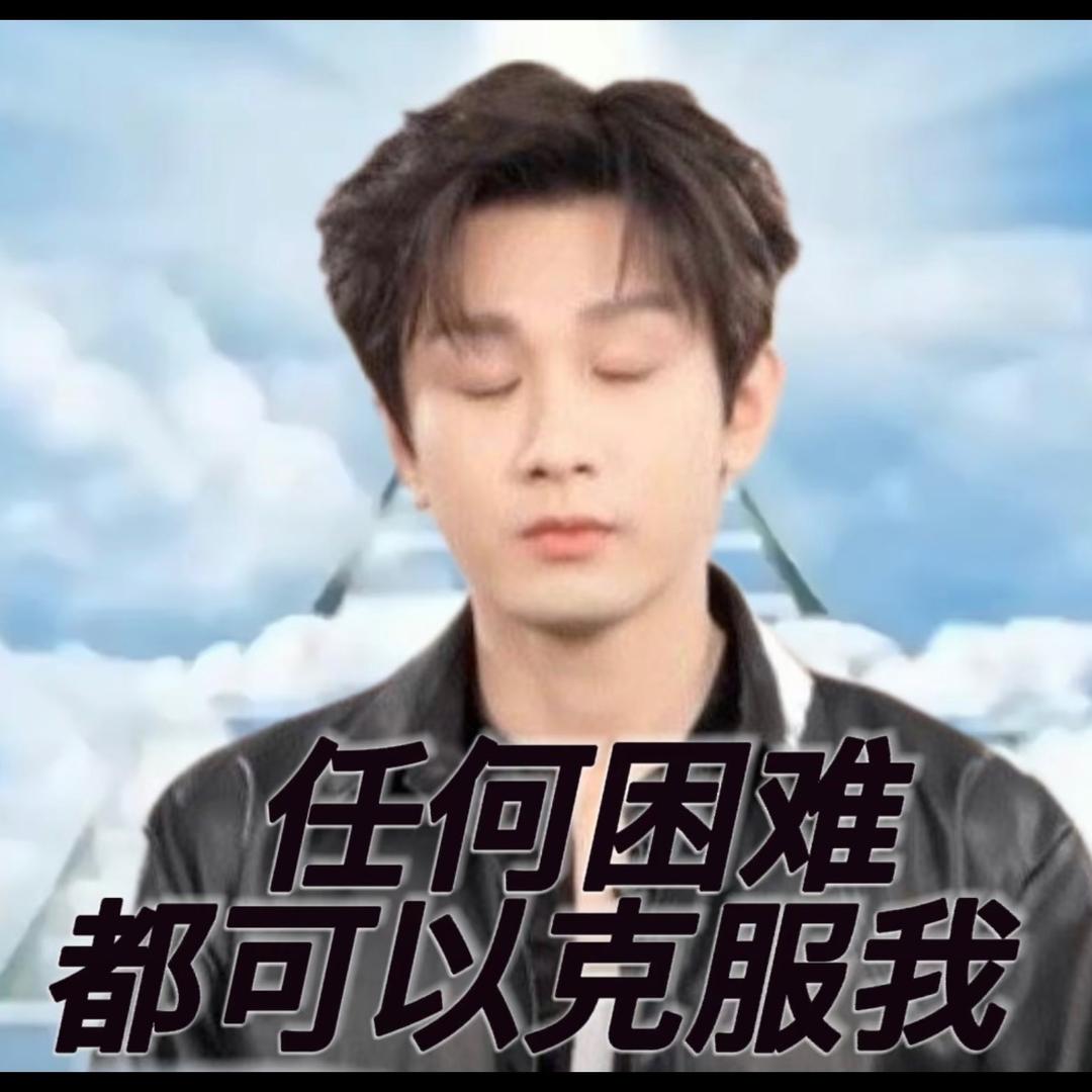 太阳升起的时候天就黑了