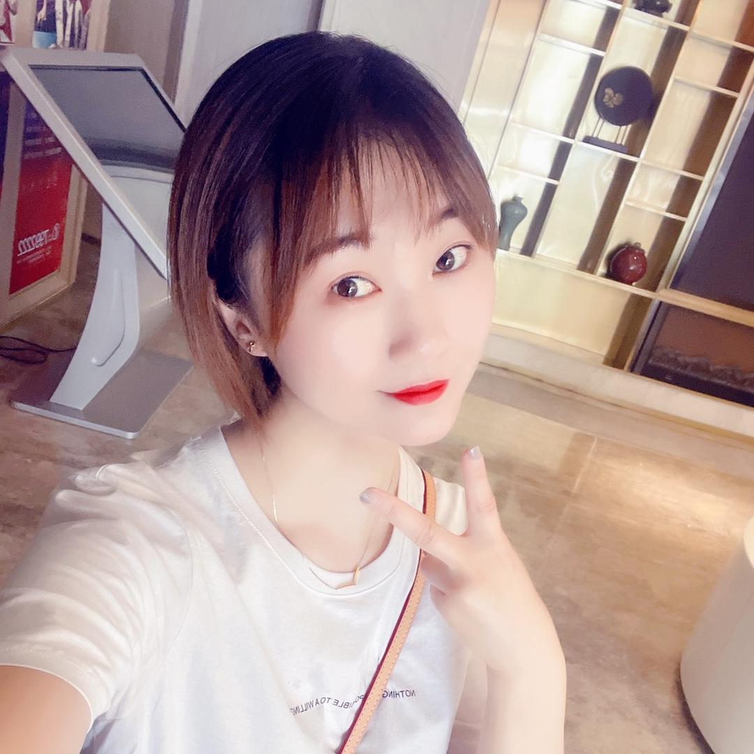 婷
