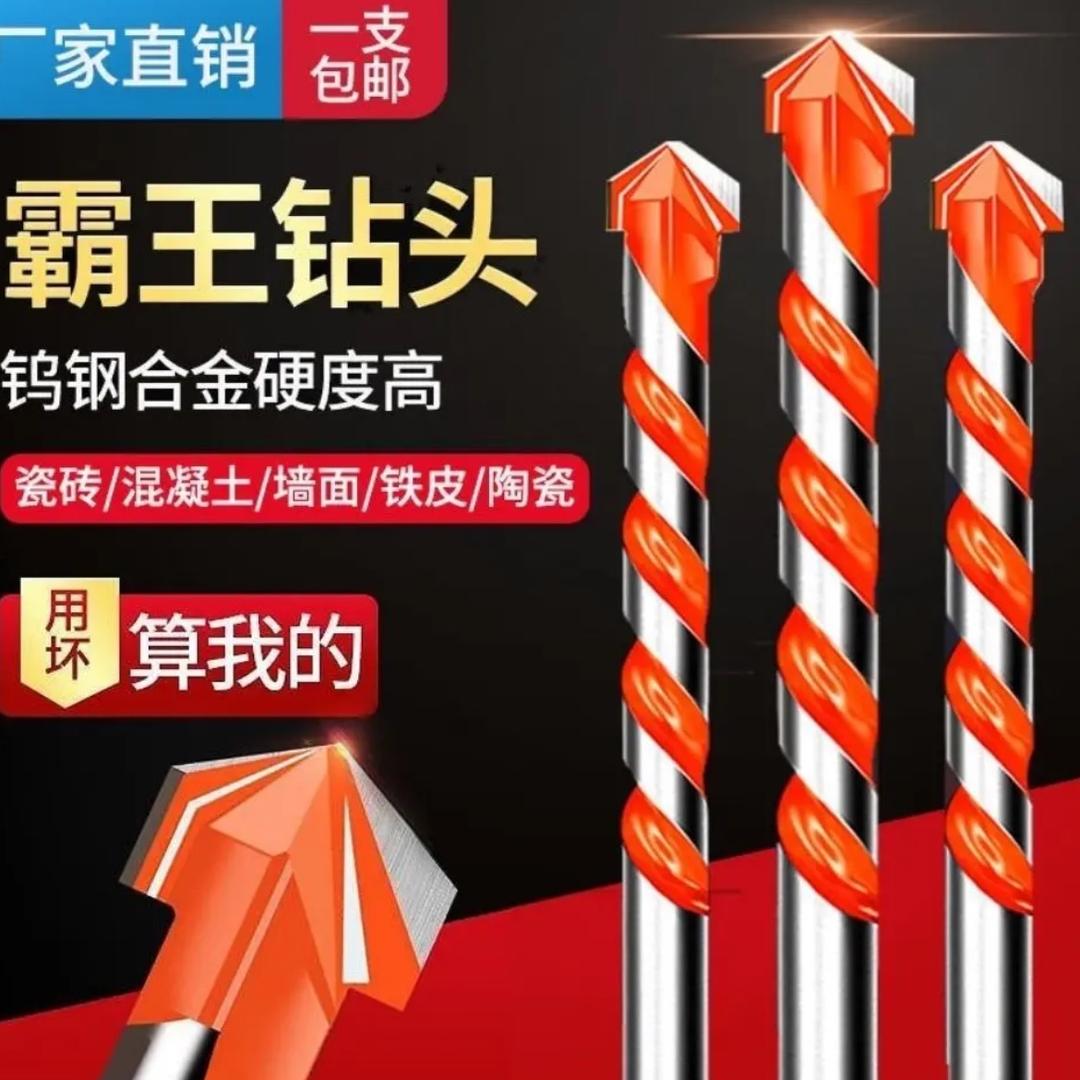 新疆免邮包到家