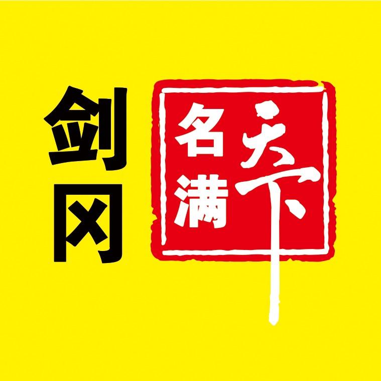 名满天下官方帐号
