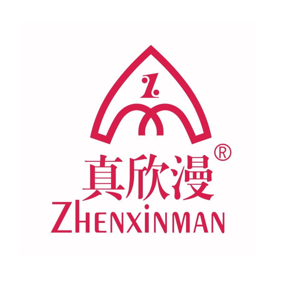 真欣针织
