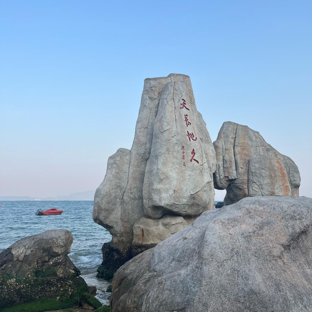 小雅说