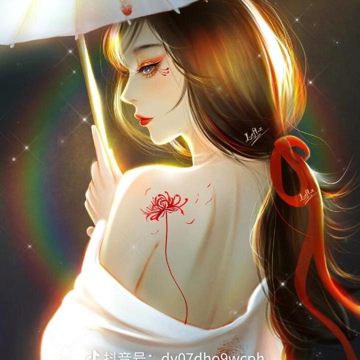 各自安好