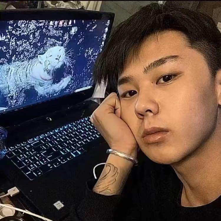那份情