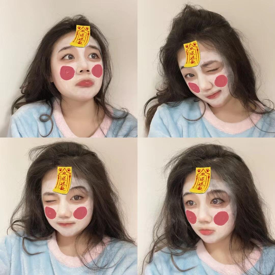 是个夹心