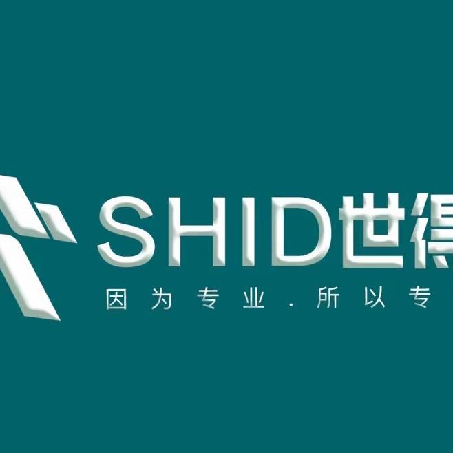 世得锂电工厂2号