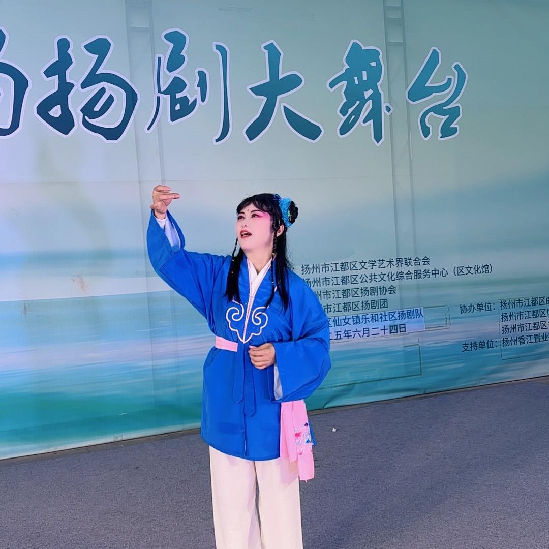 品味人生🌺