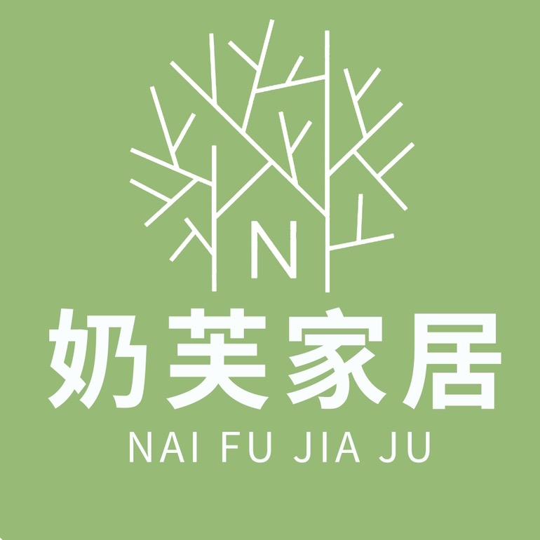 奶芙家居