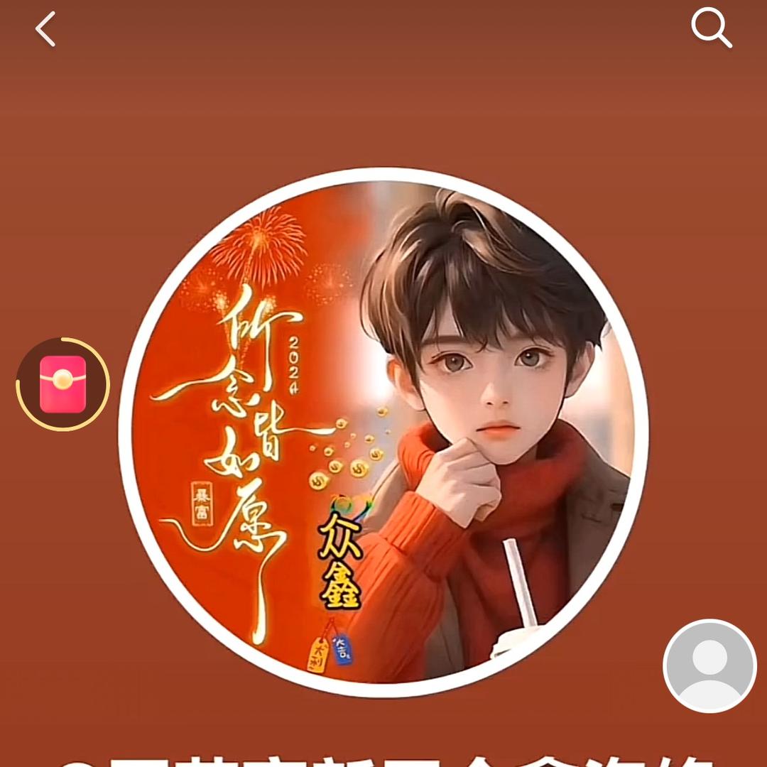 许愿小心心，干黄好口才众鑫汽修