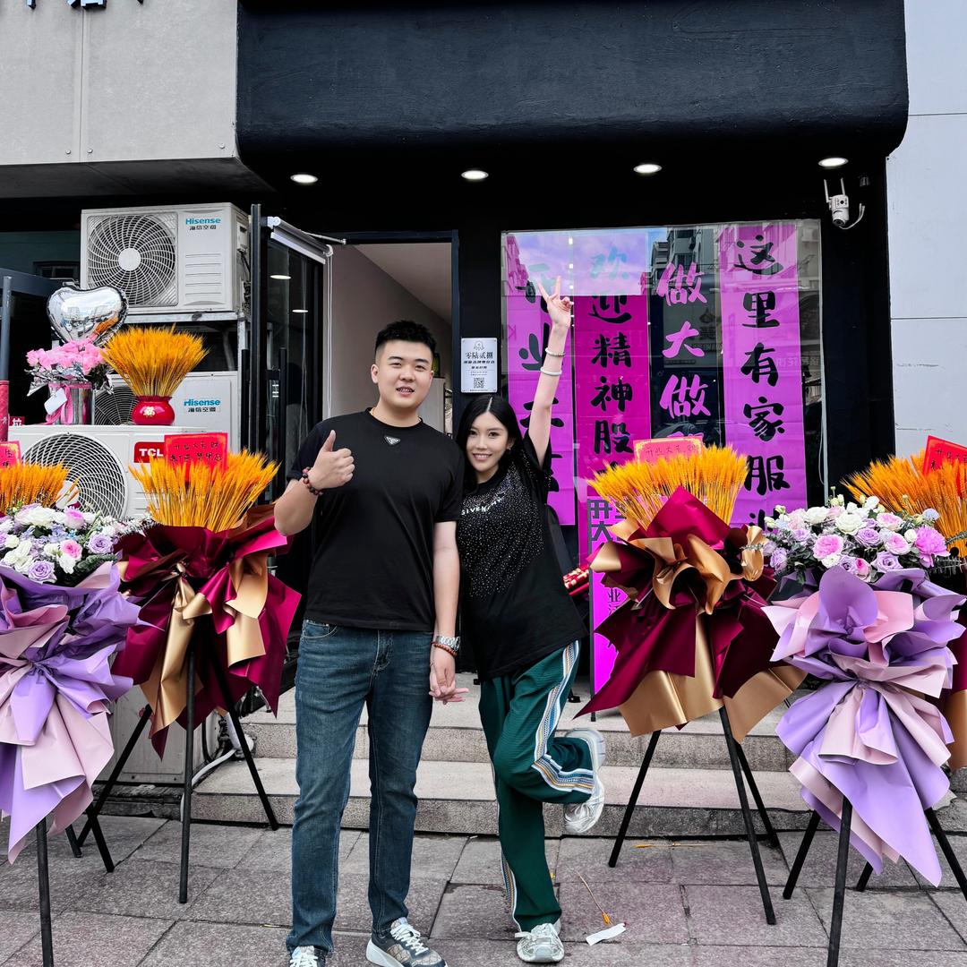 🐙八带夫妇（已婚有娃版