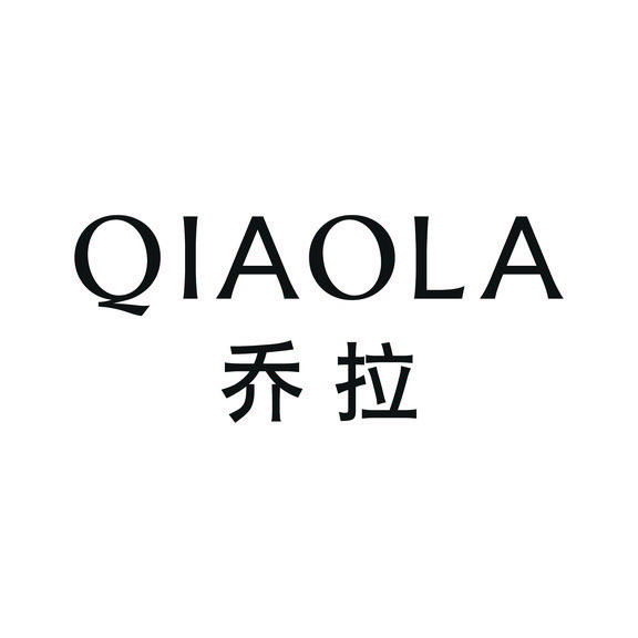QIAOLA乔拉品质女装